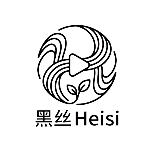 黑丝植物视频社区Logo